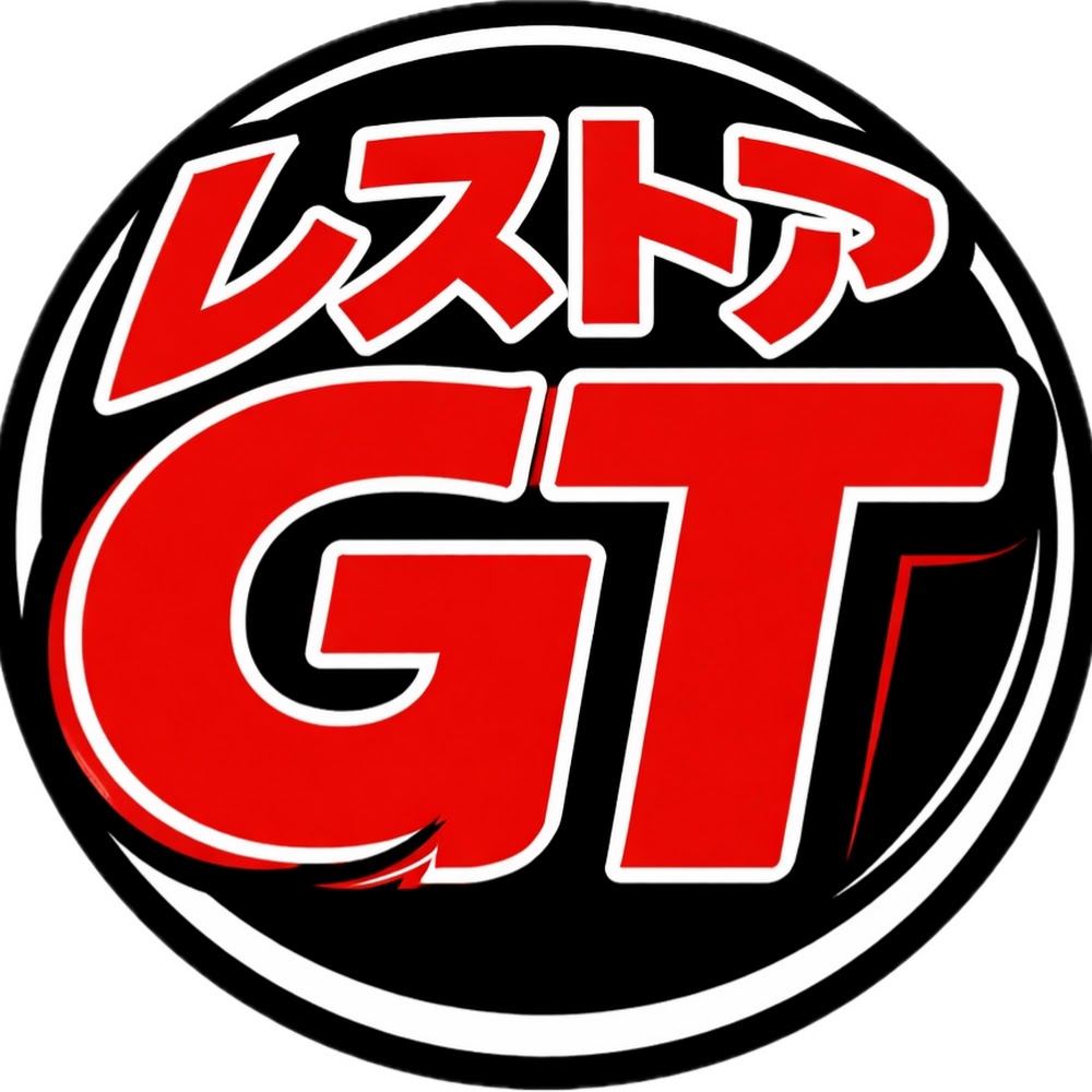 車の板金塗装レストアGT